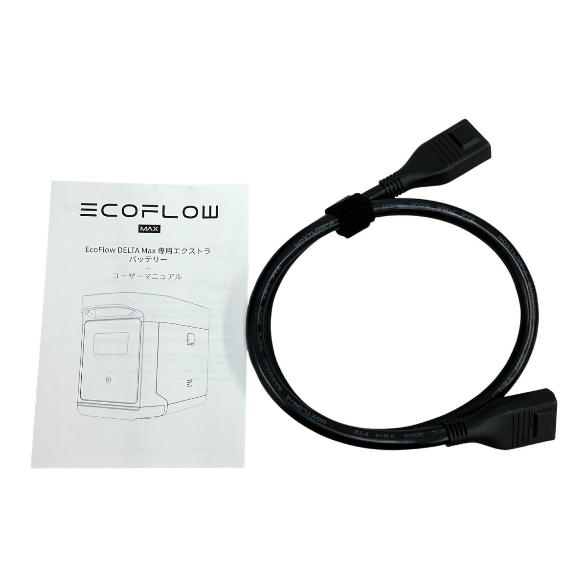 EcoFlow DELTA MAX Extra Battery エコフロー デルタマックス エクストラバッテリー 2016Wh EFD310-EB M10524791