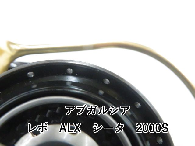 アブガルシア レボ ALX シータ 2000 S 01-