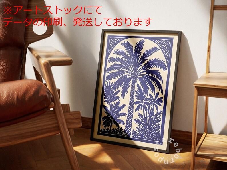 mz ポスター A1 サイズ (~A4まで対応可) ビンテージポスター