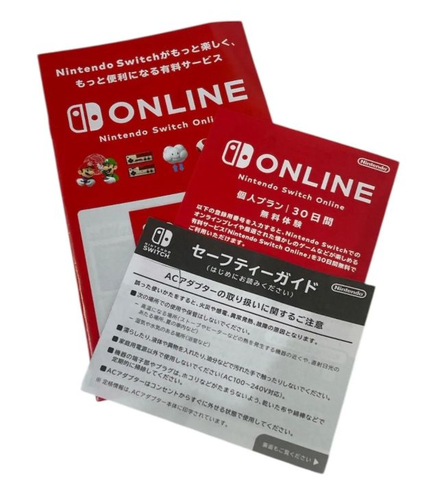S64247283803