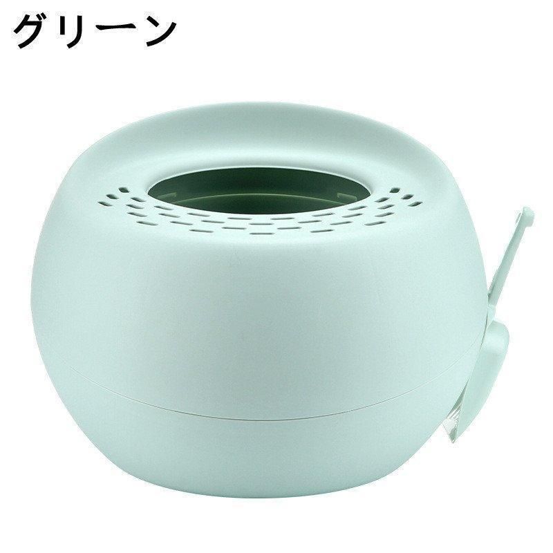 カバー におい対策