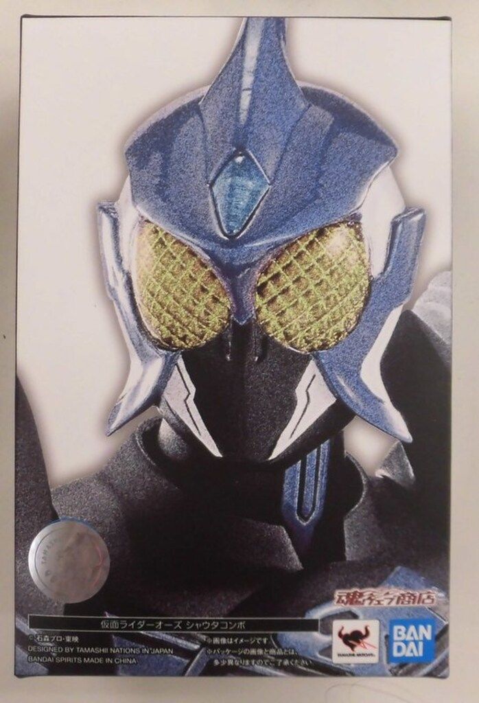 SHFiguarts真骨彫製法 仮面ライダー オーズ　シャウタコンボ Amazon.co.jp: S.H.Figuarts(真骨彫製法) 仮面ライダーオーズ
