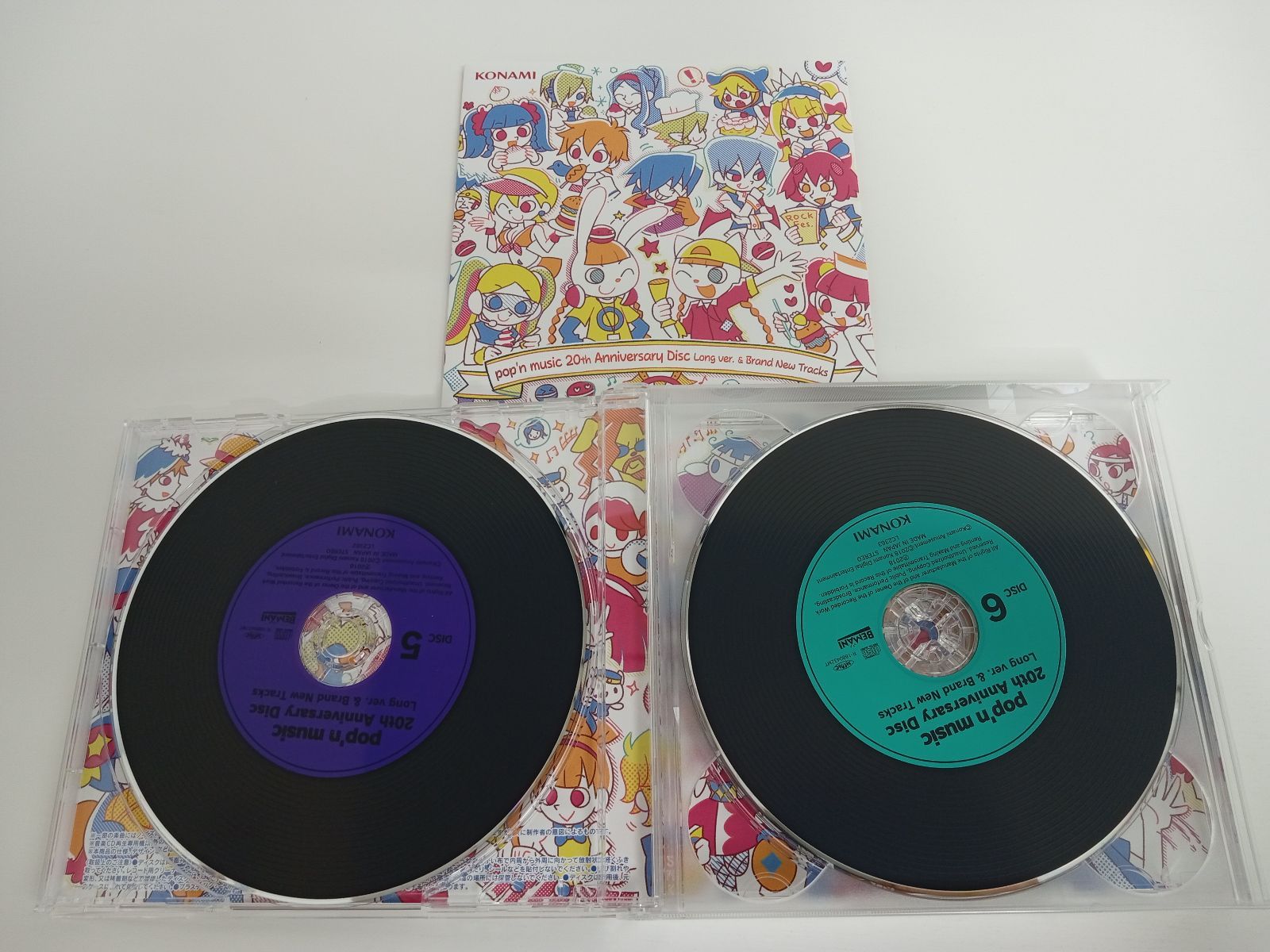 CD KONAMI コナミ ゲームサントラ POP'N MUSIC ポップン