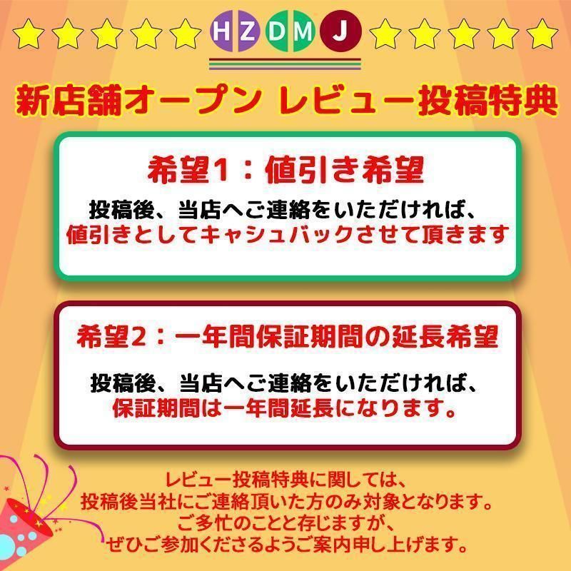 添い寝