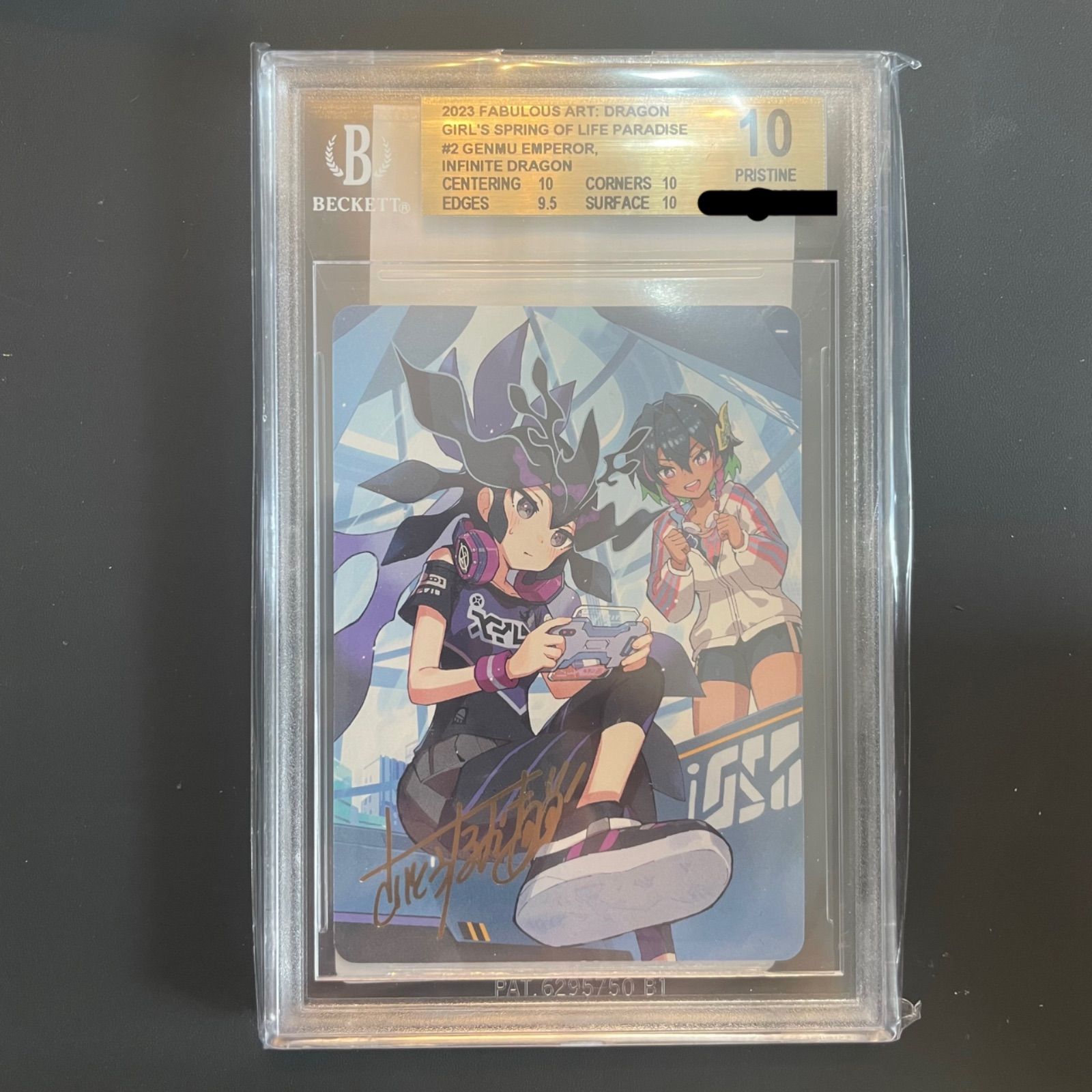 DMART-11デュエル・マスターズTCG 神アートドラゴン娘の青春