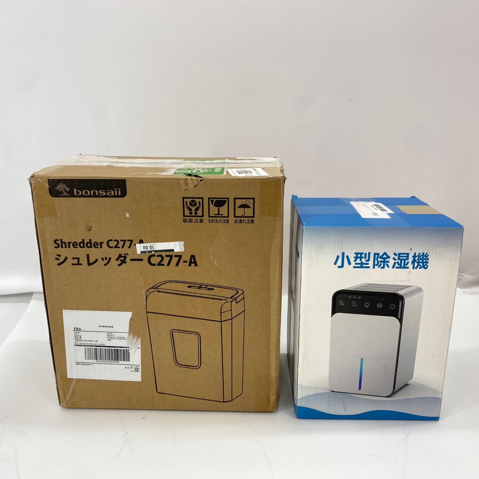 加湿器 除湿器 シュレッダー等 まとめ5点セット