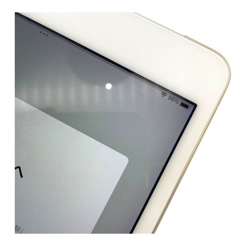iPad mini 第5世代 Wi-Fi+Cellular 64GB ゴールド Amazon.co.jp