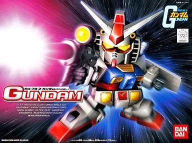 SDガンダム BB戦士 プラモデルまとめ売り 箱２つ等あり 未使用 未開封 プラモデルSDガンダム BB戦士 7箱 まとめ売りの