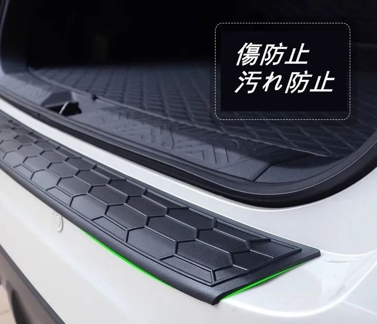 スバル クロストレック GU系 Crosstrek用 リア バンパー ステップ ガード プロテクター カバー ステップガード リヤ 傷 キズ 防止 外側 1個