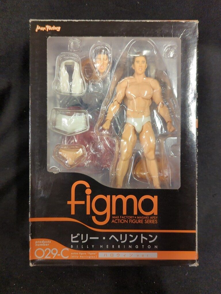 figma ビリー・ヘリントン ハロウィンver.
