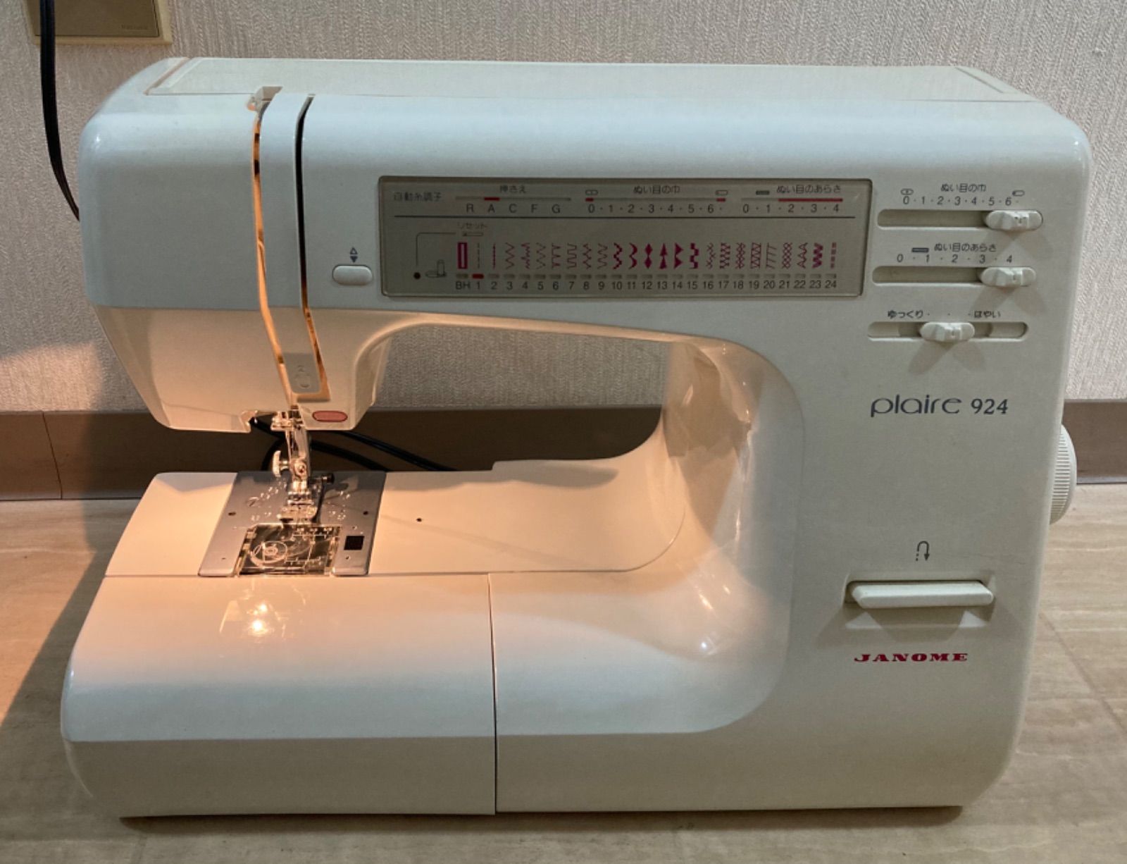 動作確認済み】ジャノメ JANOME plaire 924 753型 ミシン - メルカリ