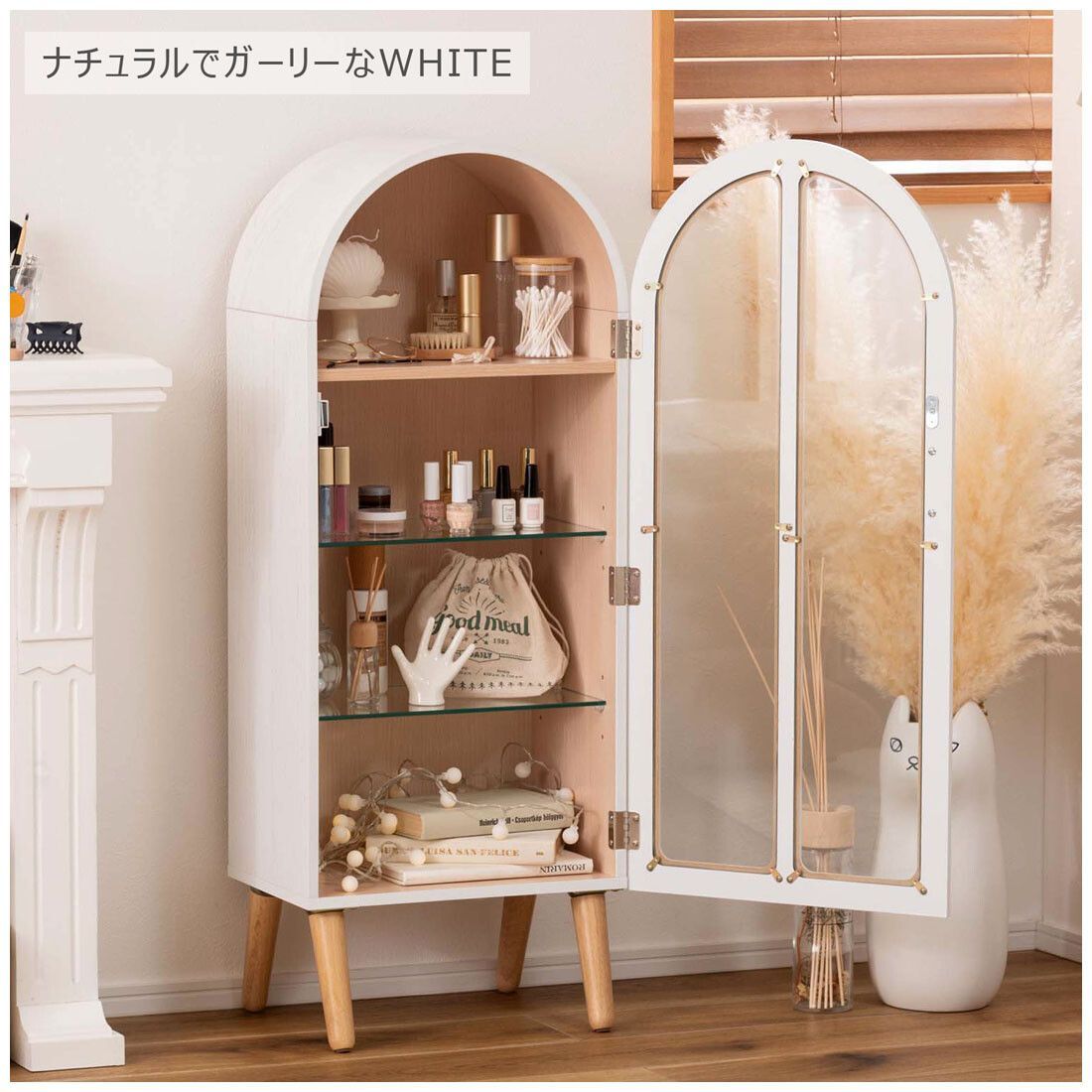 ♪アーチのフォルムが美しい 脚付き ガラス窓の ショーケース コレクションケース