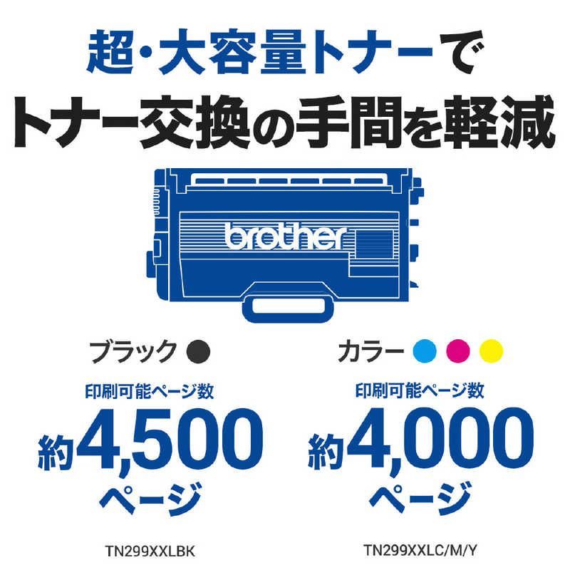 レーザー複合機