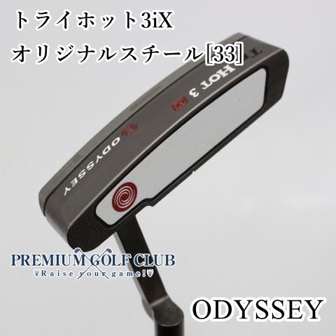 【中古】[B+ランク] パター オデッセイ トライホット3iX/オリジナルスチール[33]//3[3095]