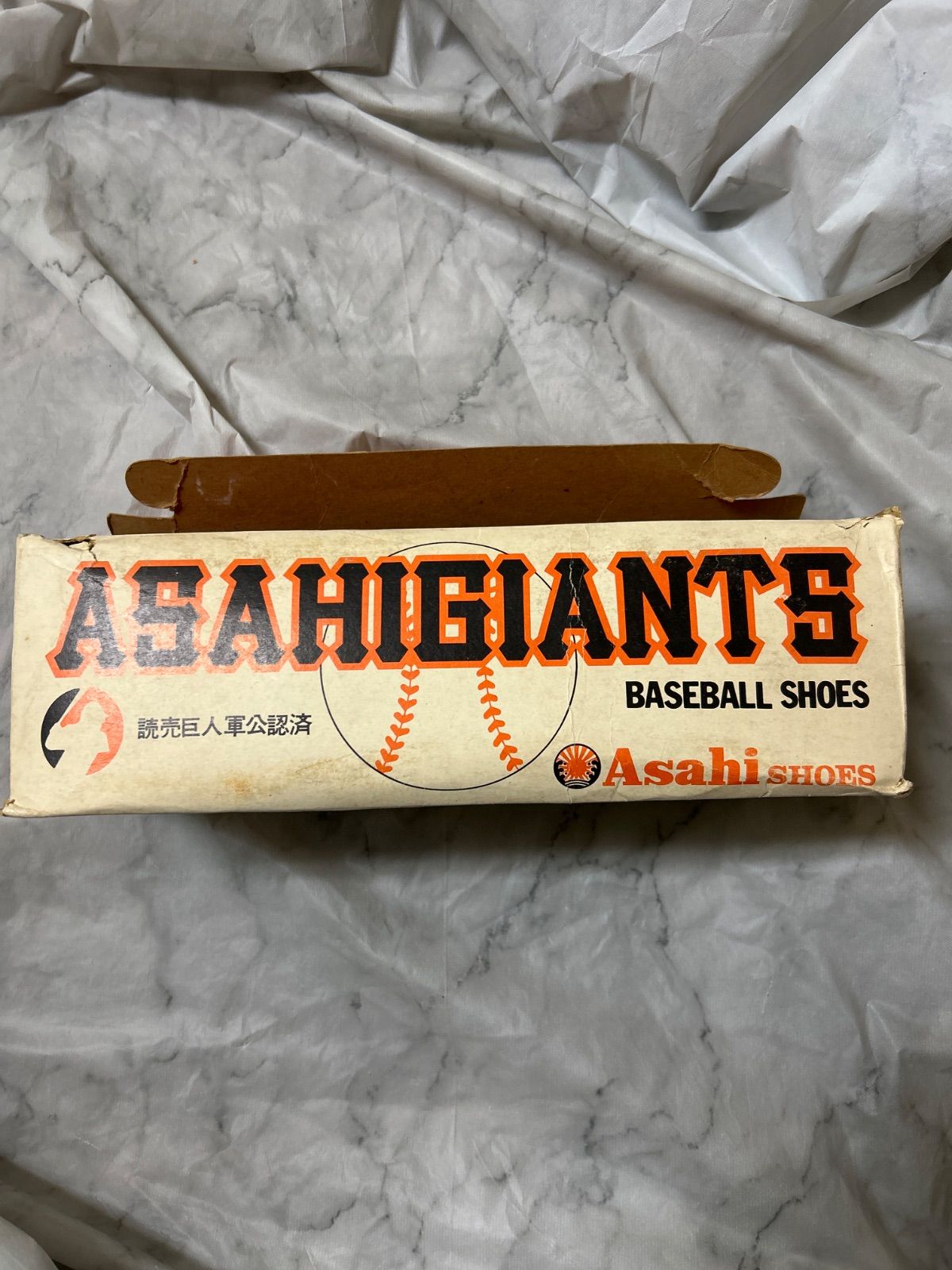 当時物 アサヒジャイアンツシューズ 長嶋茂雄 90番 未使用