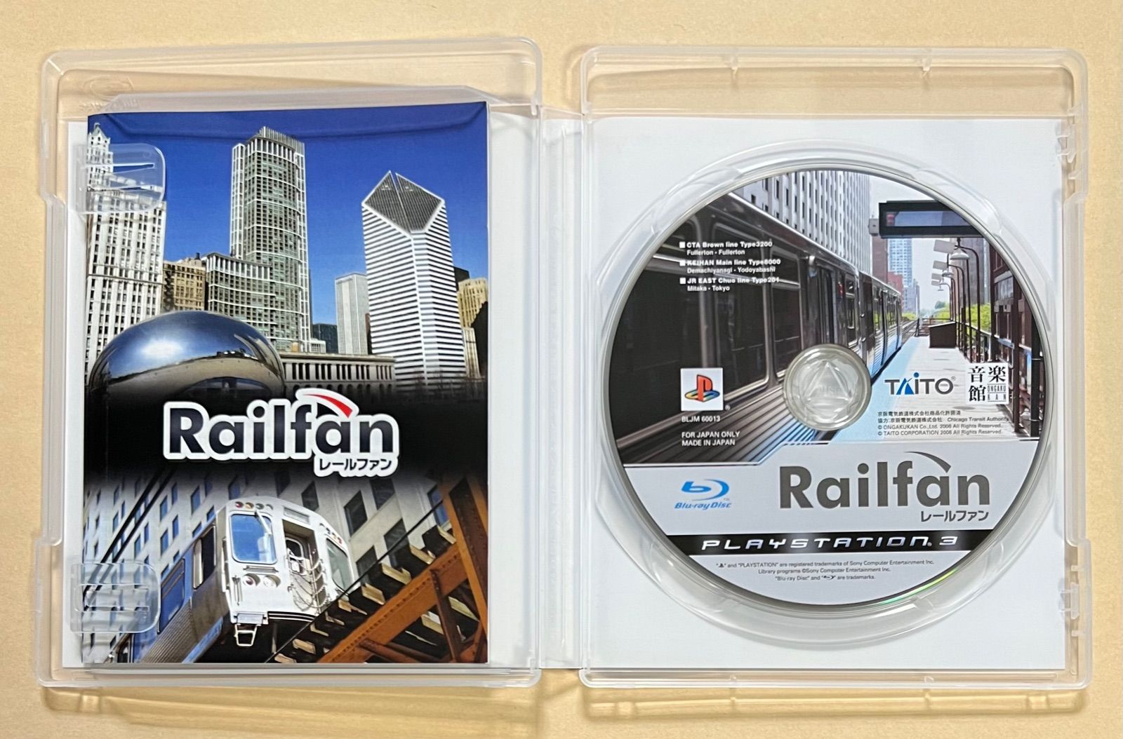 PS3 Railfan レールファン プレステ3 ゲームソフト カセット