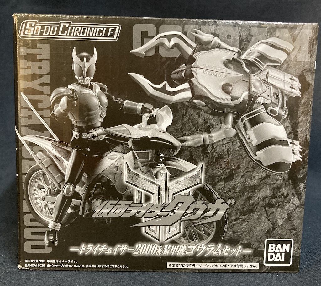 新品未開封20th】SO-DO 仮面ライダークウガ トライチェイサー