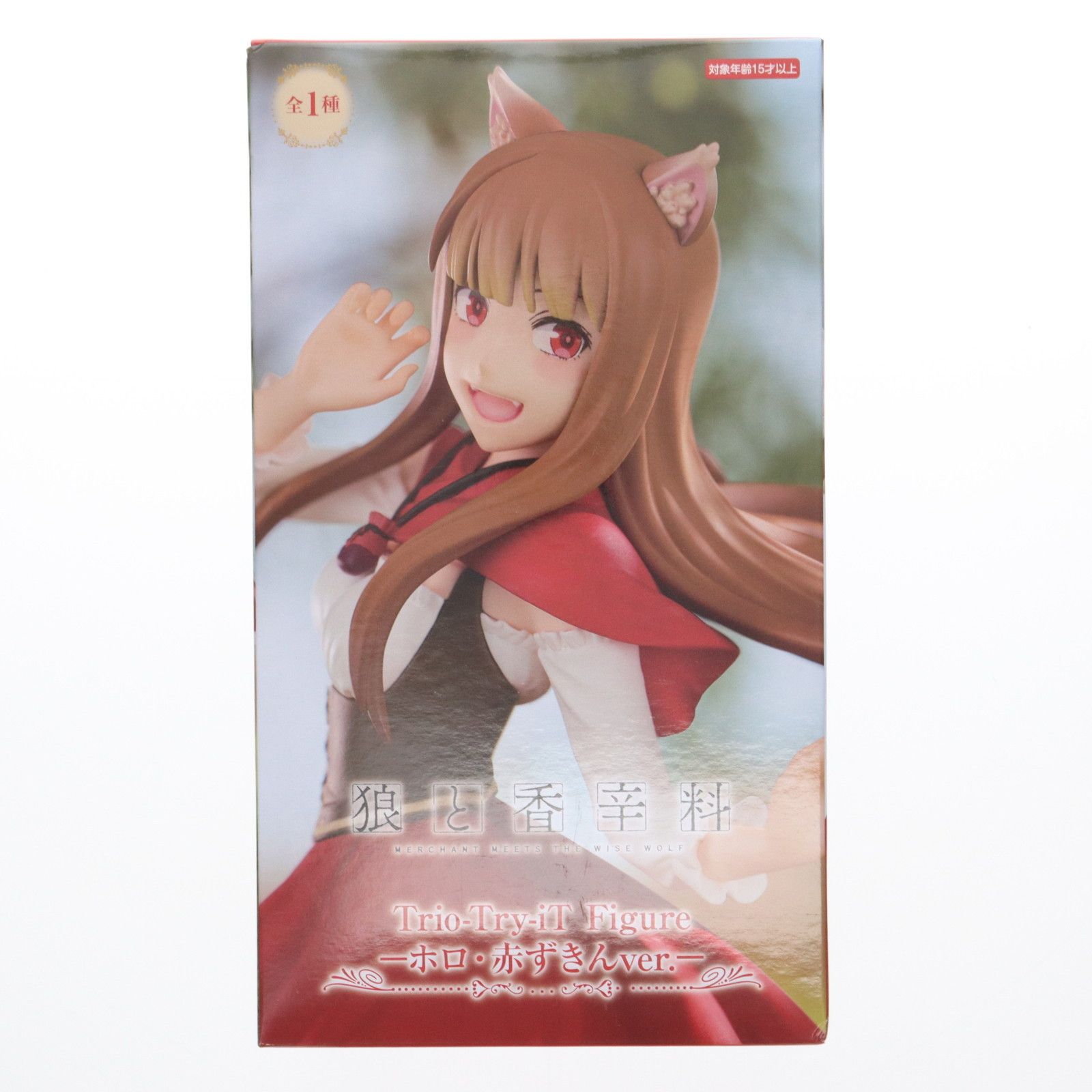 Amazon.co.jp: 狼と香辛料 merchant meets the wise wolf Trio