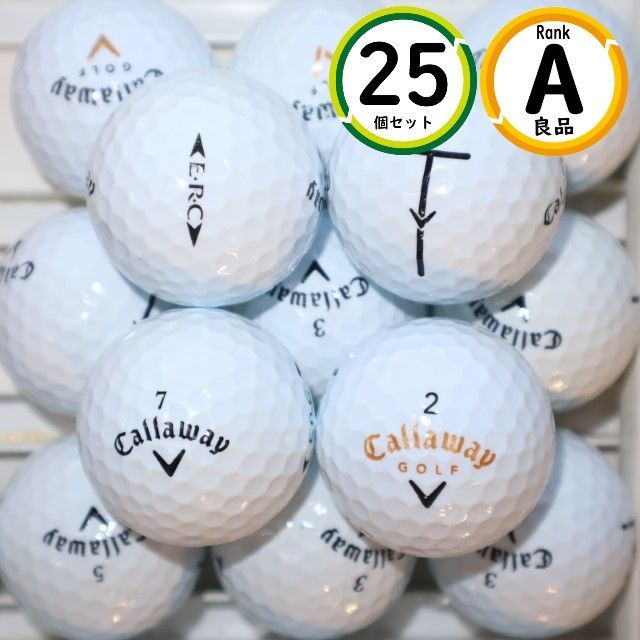 Aランク 25個 キャロウェイ ERC 良品 CALLAWAY ロストボール ゴルフボール 送料無料