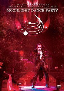ミュージック 2012 Asia Tour Concert DVD ミュージック 2012 Asia Tour Concert DVD TVXQ 2nd Live