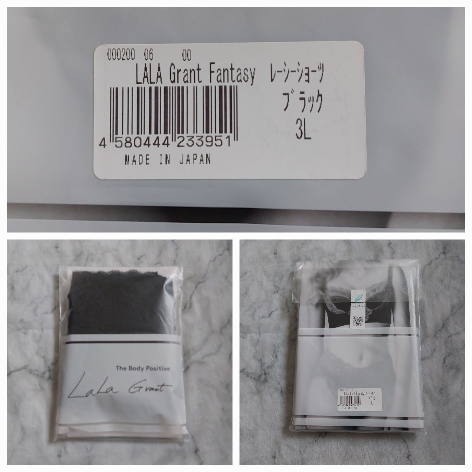 １点