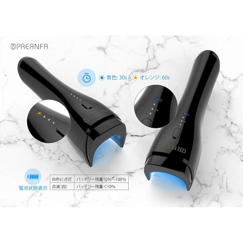 <9月5日までの出品>プリアンファ　レクシアライト&集塵機 9月5日までの出品>プリアンファ レクシアライト&集塵機 Amazon