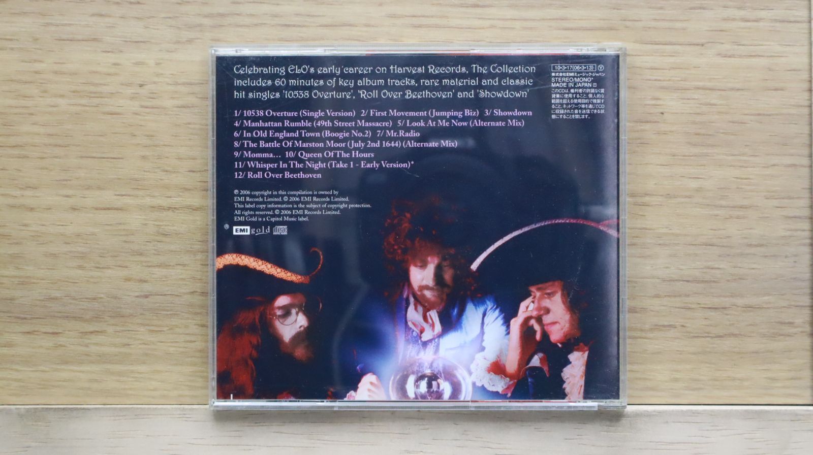 邦楽 ELO ELECTRIC LIGHT ORCHESTRA - Time - Amazon.com Music