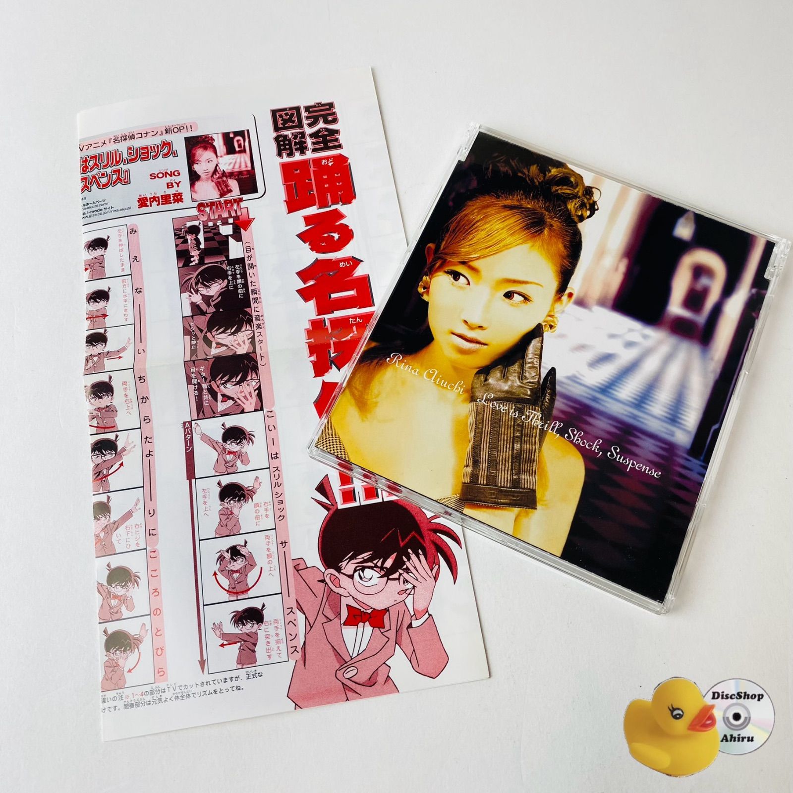 CDまとめ売り J-COOL 男性ヴォーカル・ベスト・ヒット ナインティーズ CD 90年