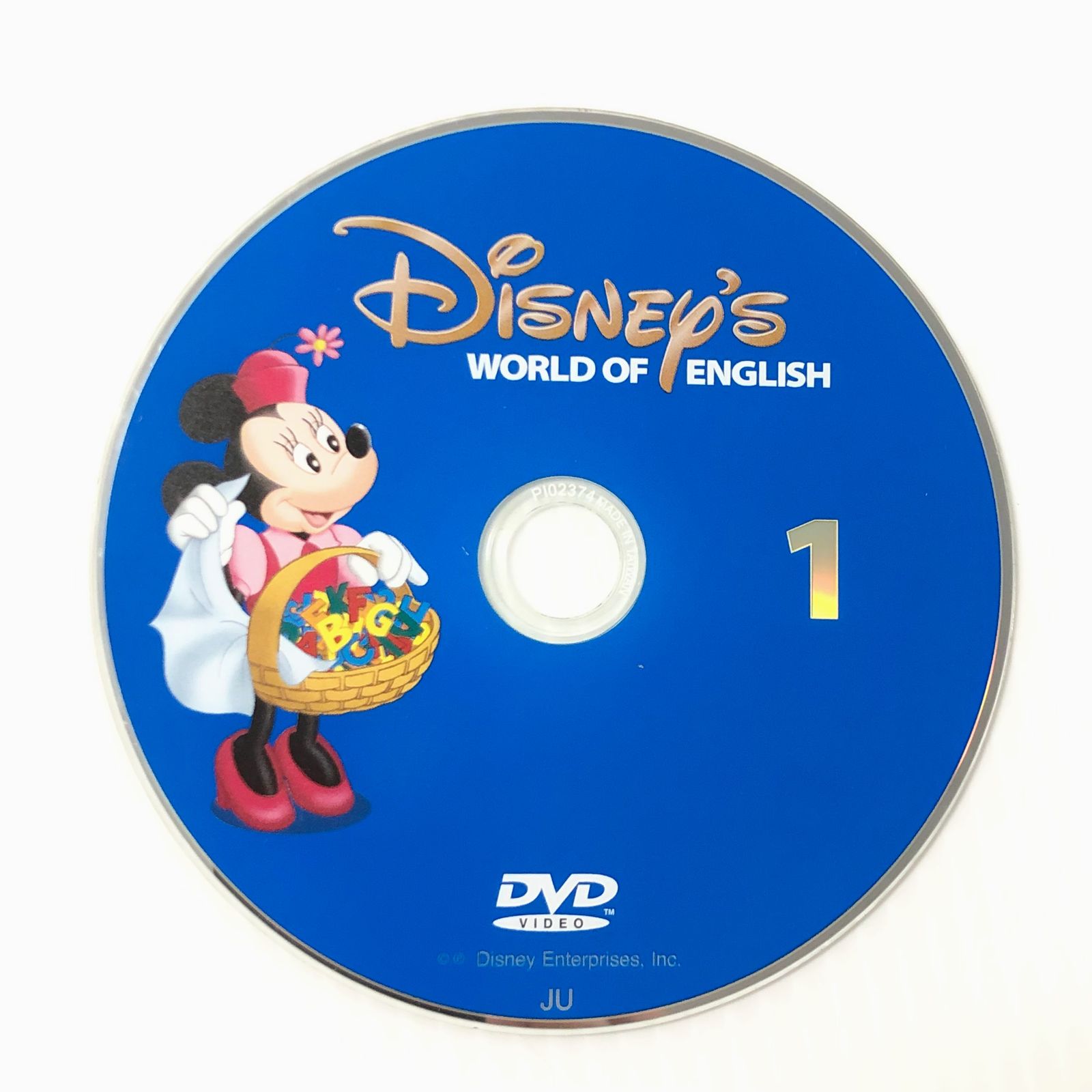 ディズニー英語システム DVD ワールドファミリー 字幕 ストレート 