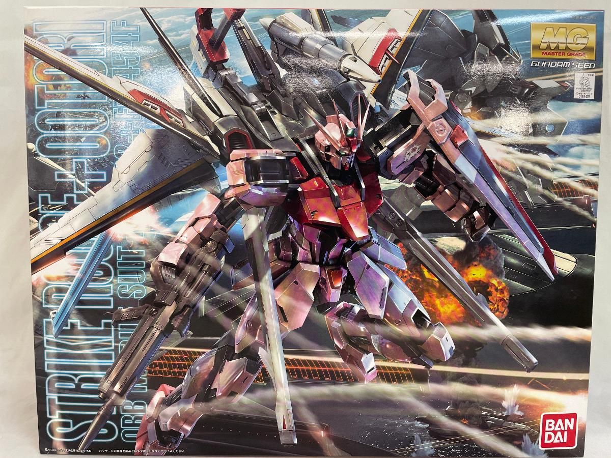 長嶋茂雄＆松井秀喜 プレミアム切手＆DVDセット ショップ 長嶋茂雄