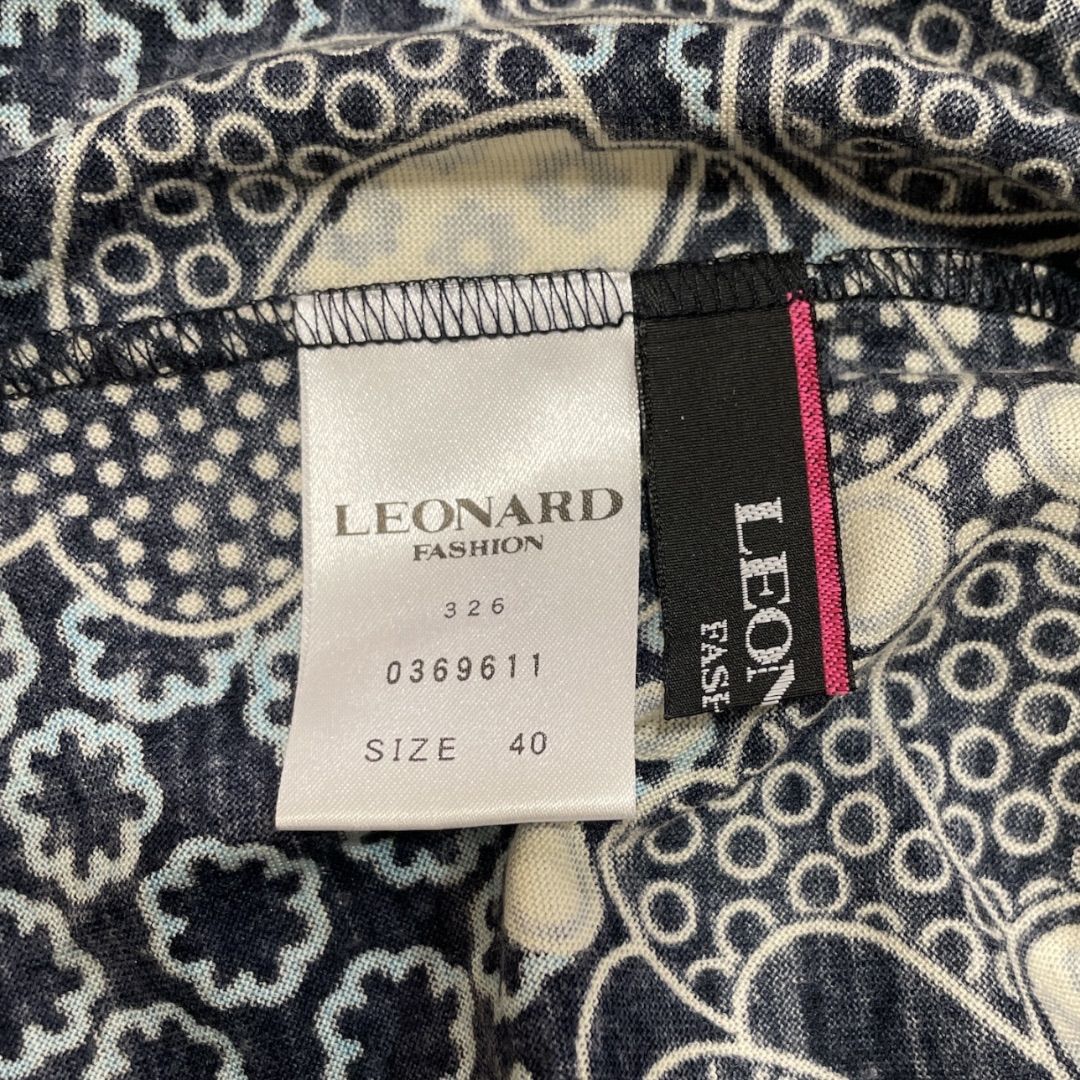 【美品】レオナール　長袖カットソー　タートルネック　花柄　総柄 注意書き有] LEONARD レオナール タートルネックカットソー 総柄