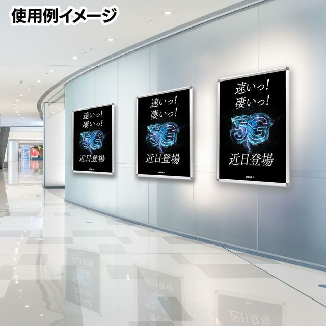 シルバー