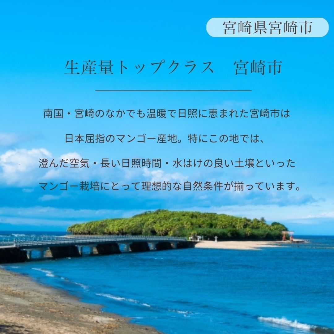 緒方果樹園