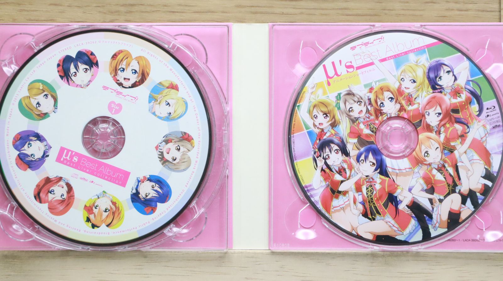 ラブライブコレクション ラブライブ! μ's Best Album Best Live! Collection II 【超豪華