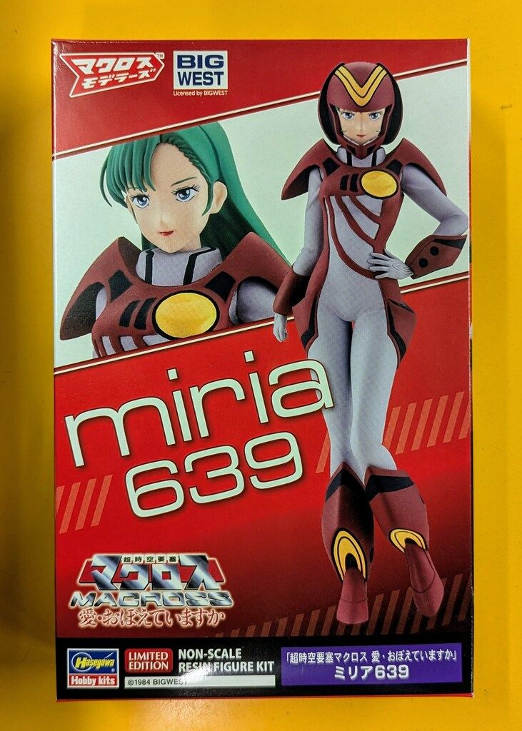 昭和47円絵入り10円官製はがき5枚＆7円往復はがき2枚(未使用)