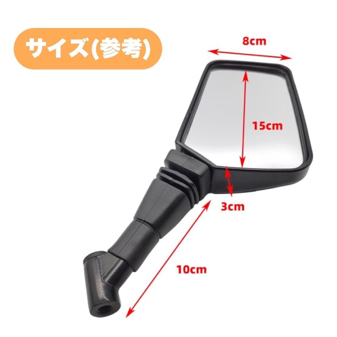 スズキ 純正 ナポレオン ミラー 左右 10mm GT380 GS400 FX バイク 汎用