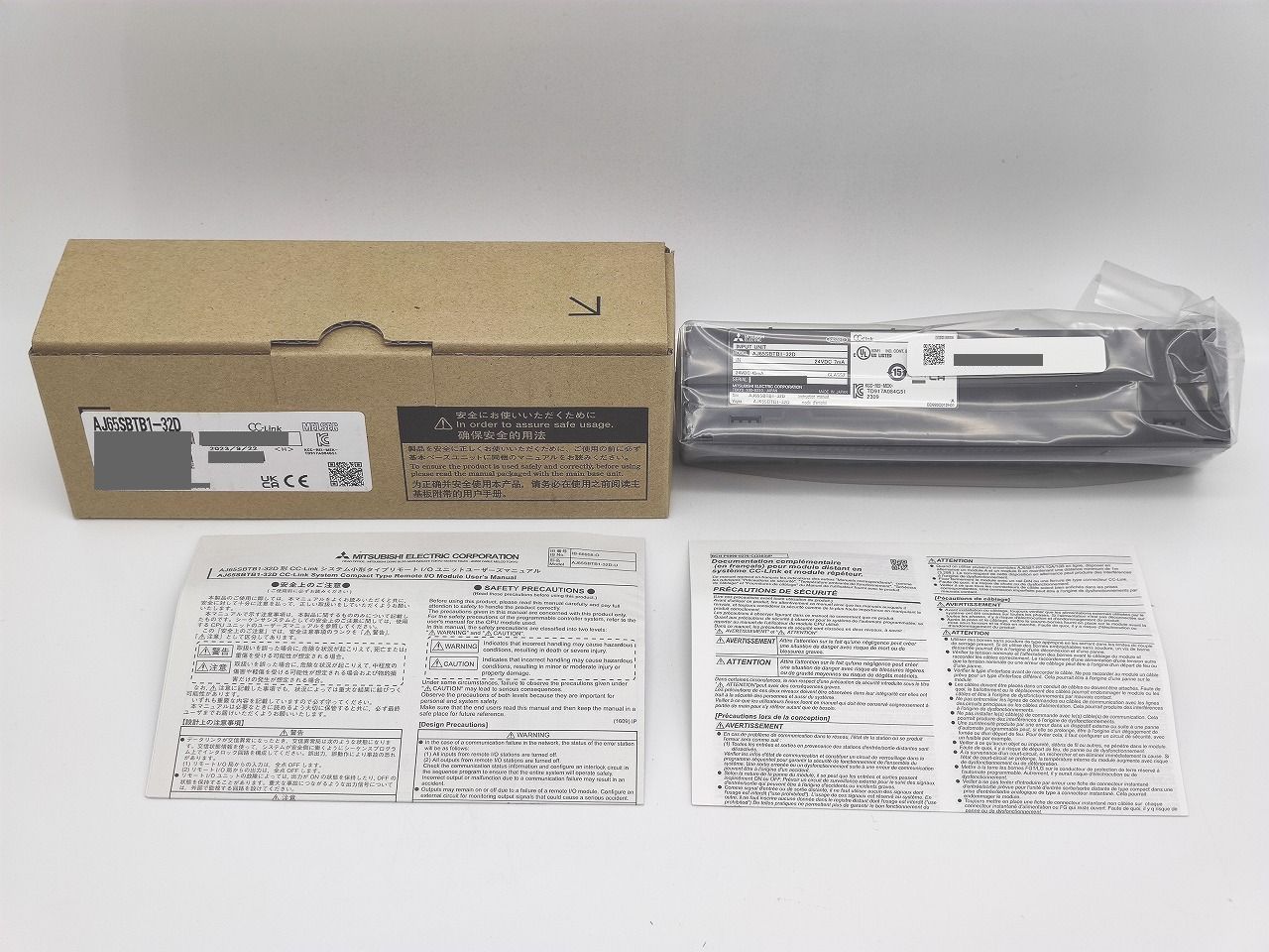 2023年 新品 三菱 MITSUBISHI AJ65SBTB1-32D