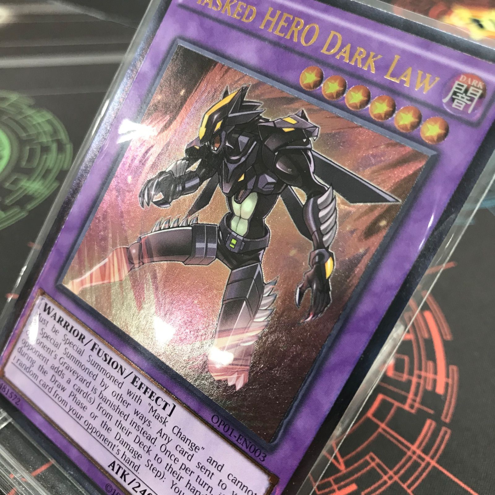 【EU版】遊戯王　M・HERO ダークロウ　レリーフ　英語　英語版 遊戯王 M・HERO ダーク・ロウ/レリーフ/英語/EU版 A - メルカリ