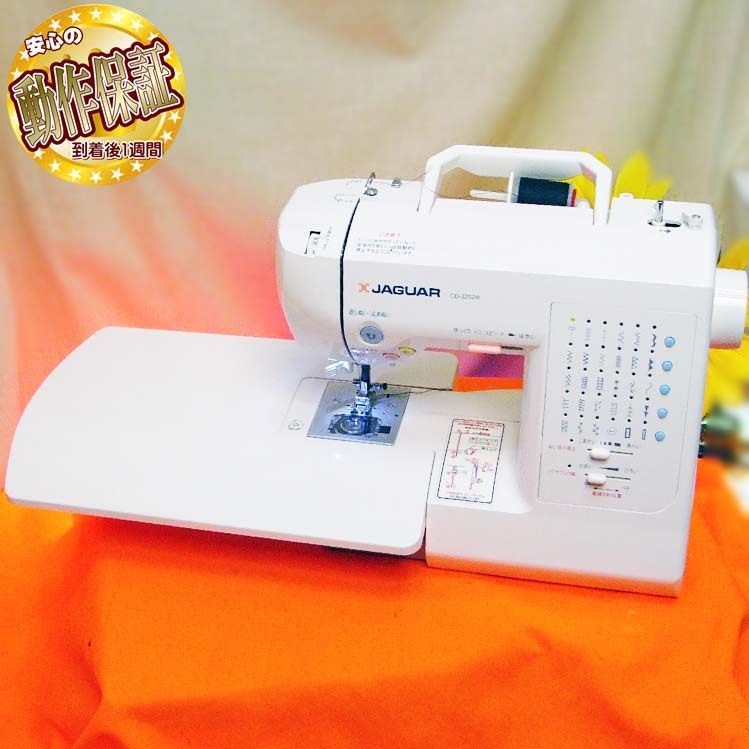 【◆使いやすい◆ジャガー コンピュータミシン】整備済み品