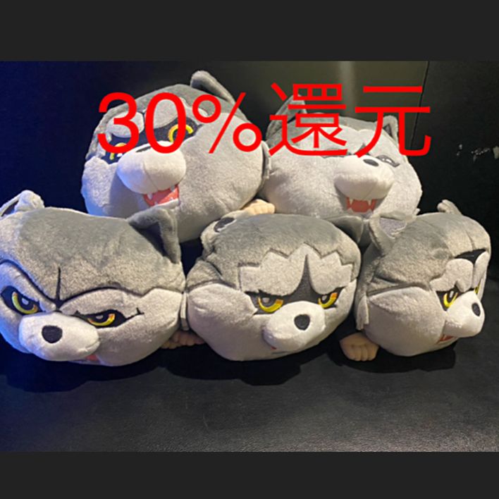 10個】マンウィズ ゲーム・おもちゃ・グッズ マンウィズ 寝転びBIG