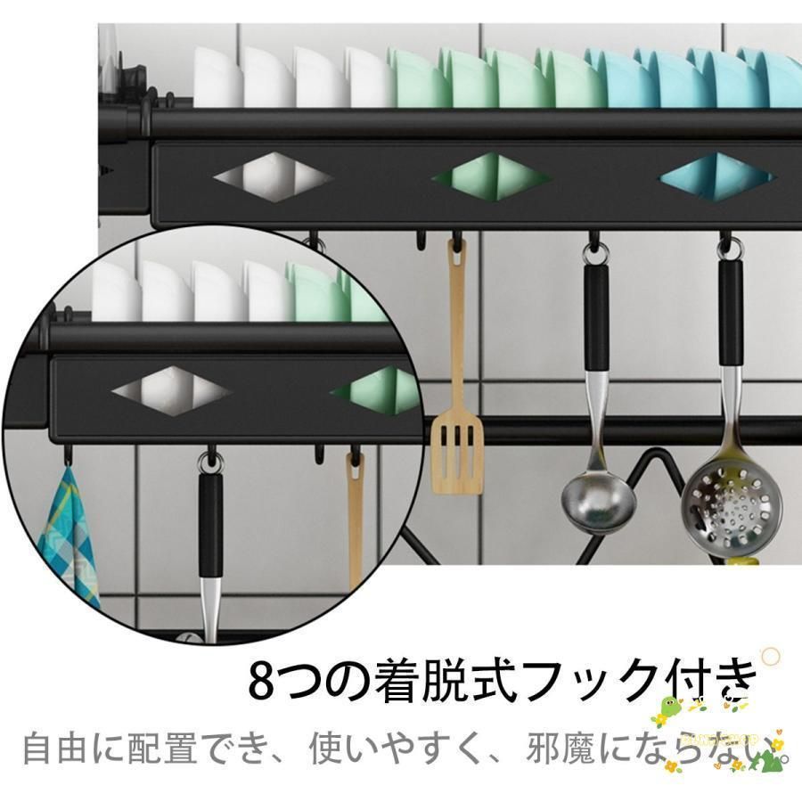 1段
