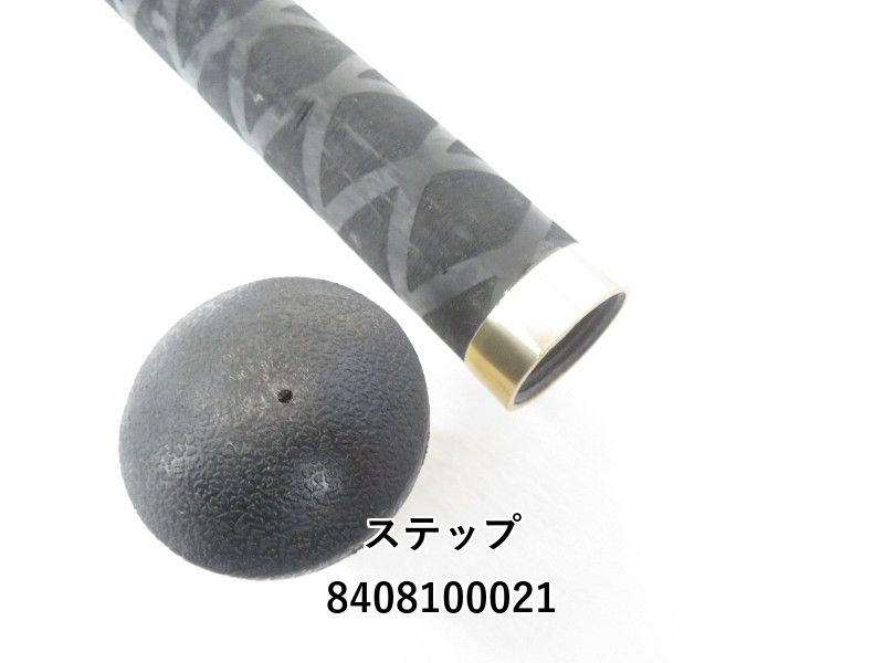 ステップ トルネードタマン 烈風 プレミアムエディション10-500