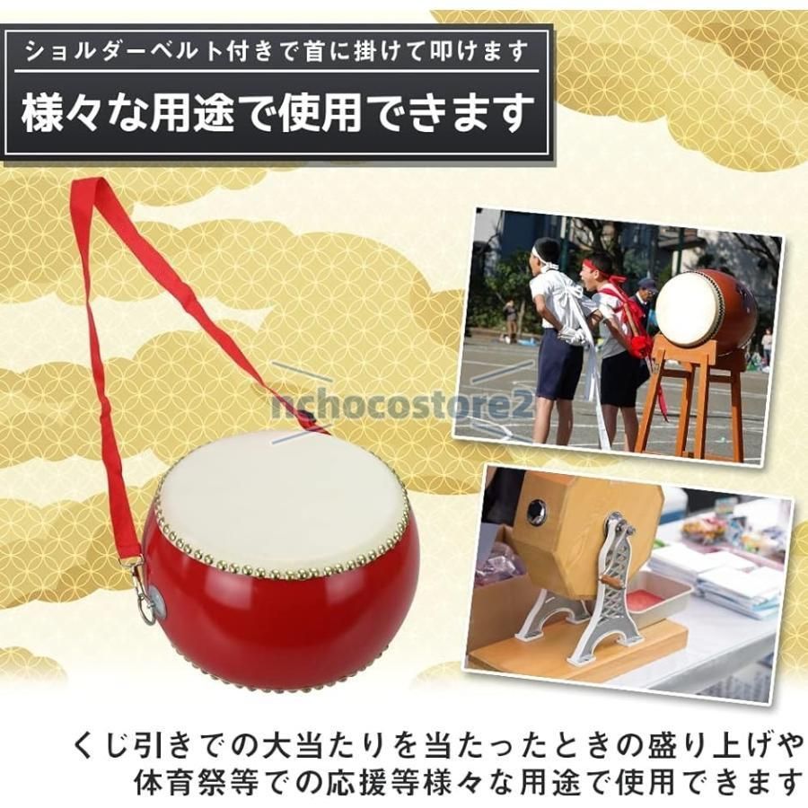 小太鼓 和太鼓 バチセット 本格的 パーカッション 打楽器 天然 小太鼓 和太鼓 バチセット 本格的 パーカッション 打楽器 天然