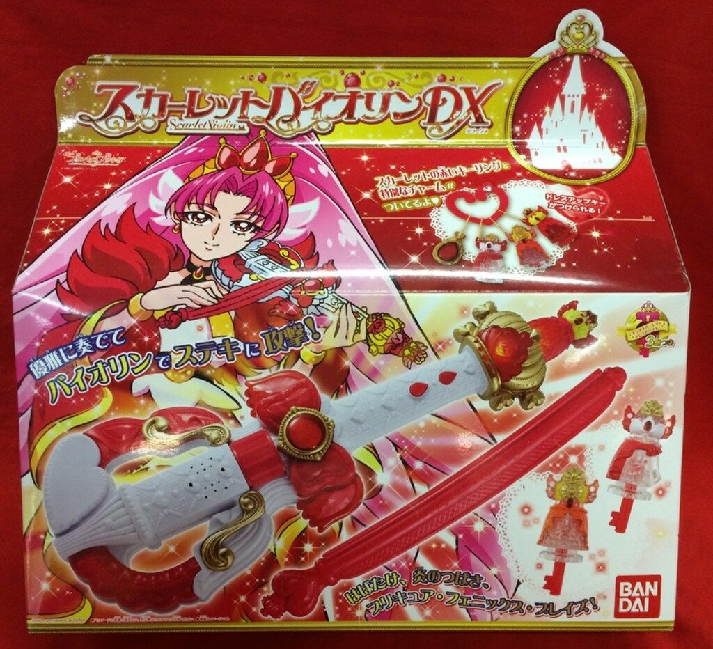 初音ミク×ラスカル 2023 ラメ入りアクリルキーホルダー/KAITO 未開封