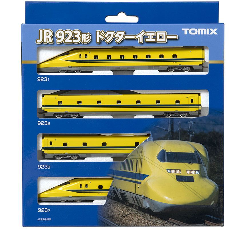 tomix E1系新幹線、tomix 200系新幹線改造 ドクターイエロー tomix E1系新幹線、tomix 200系新幹線改造 ドクターイエロー