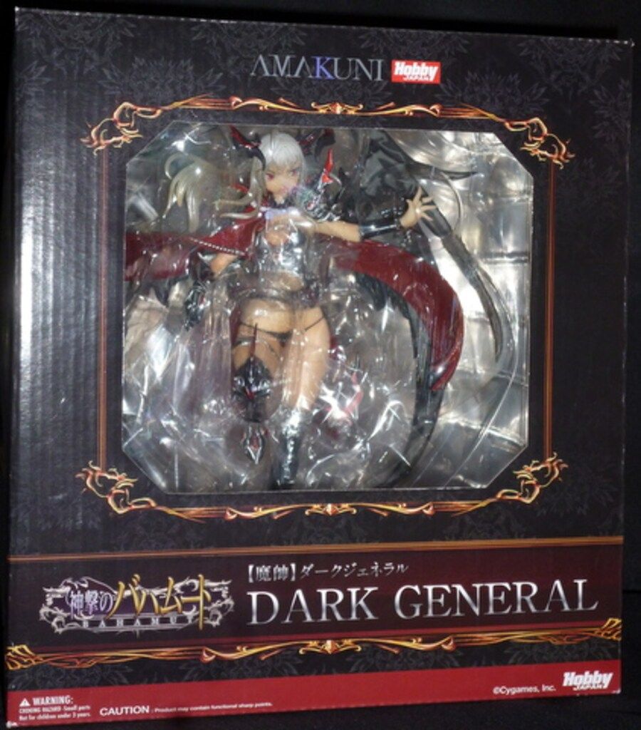 ★未開封★ AMAKUNI 神撃のバハムート 魔師 ダークジェネラル 神撃のバハムート』 【魔帥】ダークジェネラル