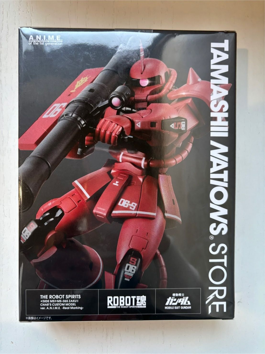 Amazon | バンダイ(BANDAI) ROBOT魂 ＜SIDE MS＞ MS-06S シャア