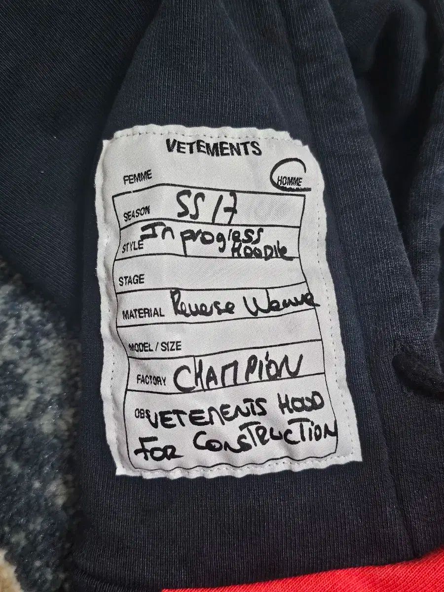 17ss