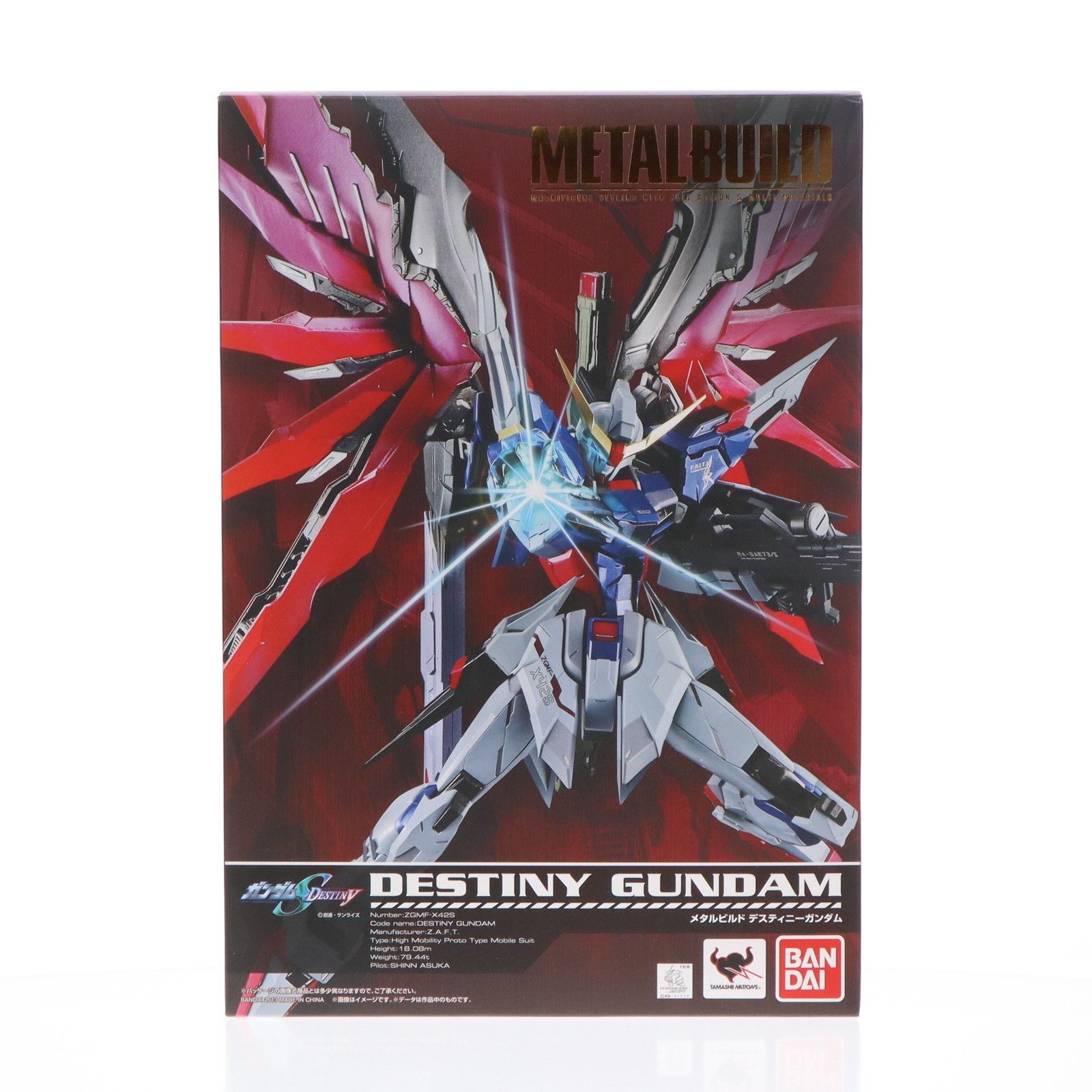 METAL BUILD デスティニーガンダム 機動戦士ガンダムSEED DESTINY(シード デスティニー) 完成品 可動フィギュア バンダイ