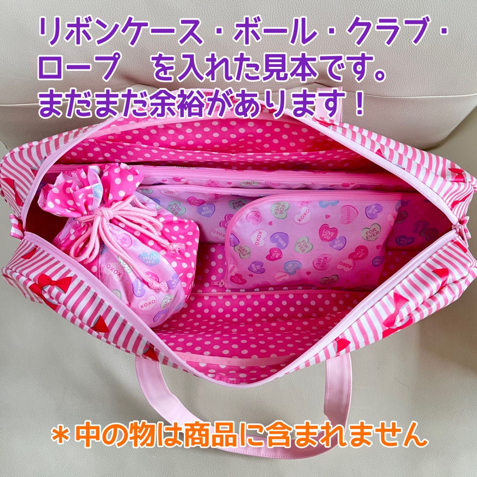 完成報告用】桜色のフリルパウ 質実
